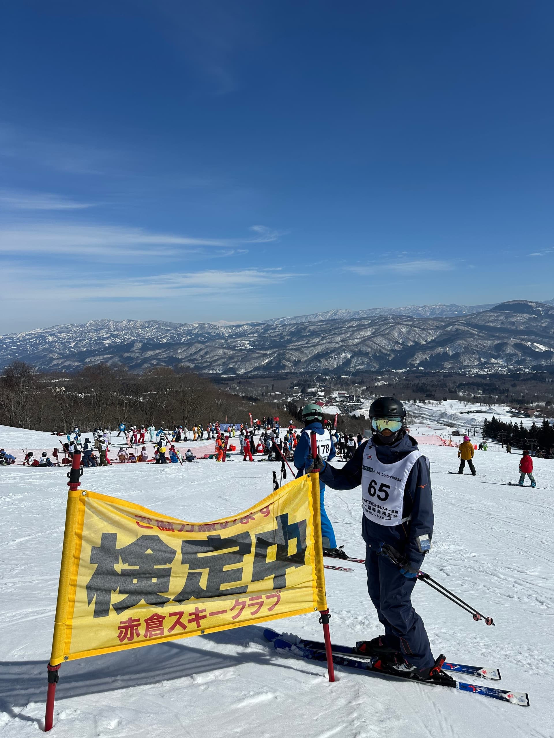 指導員検定会